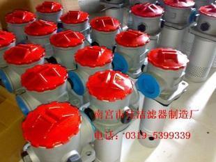 TF-250×180F-Y吸油過濾器 高效過濾，保障液壓系統穩定運行