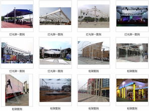 九宮格專注中小企業(yè)網(wǎng)絡(luò)營銷 助力成都長宏金屬制品公司開啟互聯(lián)網(wǎng)銷售新篇章